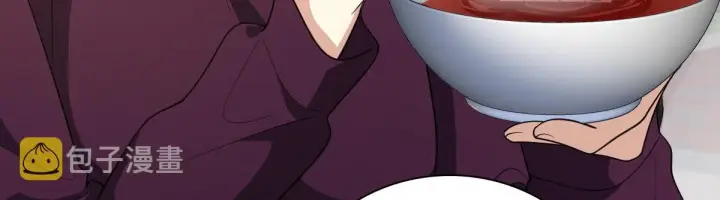 《我家老婆来自一千年前》61图53