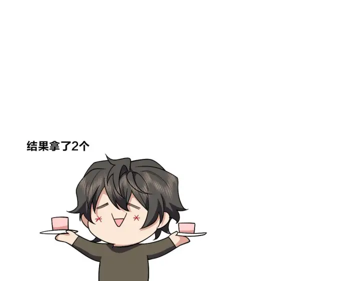 《我家老婆来自一千年前》61图73