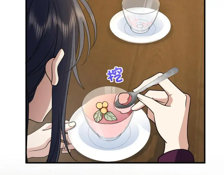 《我家老婆来自一千年前》61图75