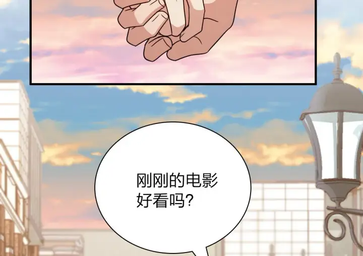 《我家老婆来自一千年前》62图113