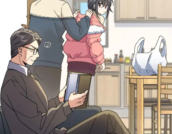 《我家老婆来自一千年前》64图86