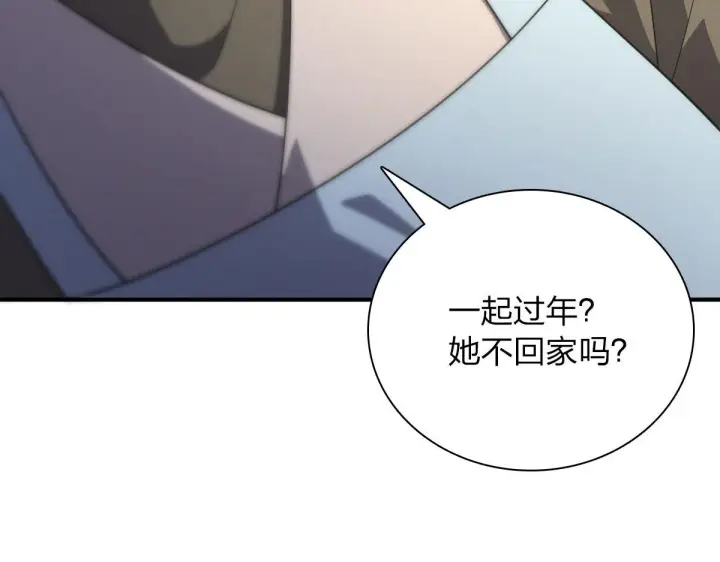 《我家老婆来自一千年前》65图69