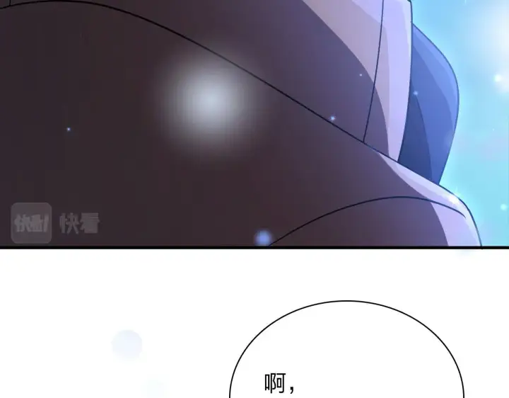 《我家老婆来自一千年前》66图32