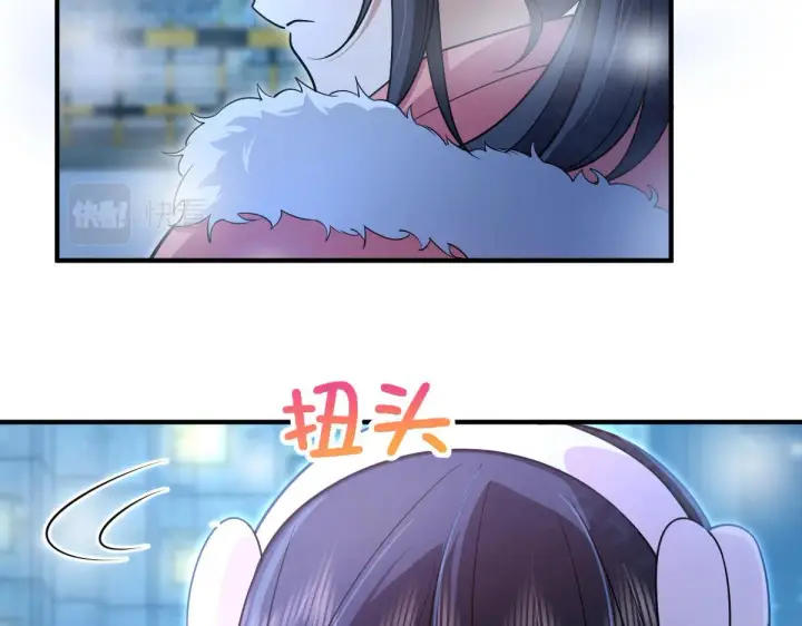 《我家老婆来自一千年前》66图45