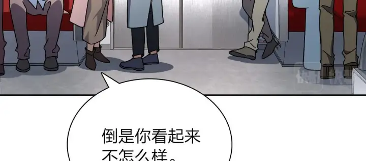 《我家老婆来自一千年前》67图125