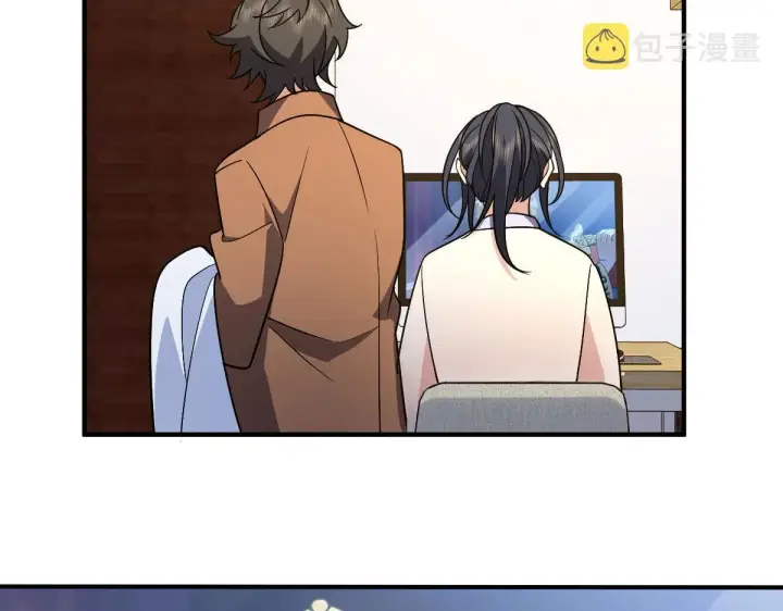 《我家老婆来自一千年前》69图109