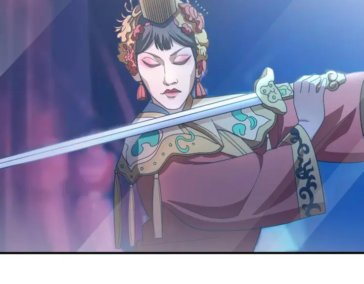 《我家老婆来自一千年前》69图111
