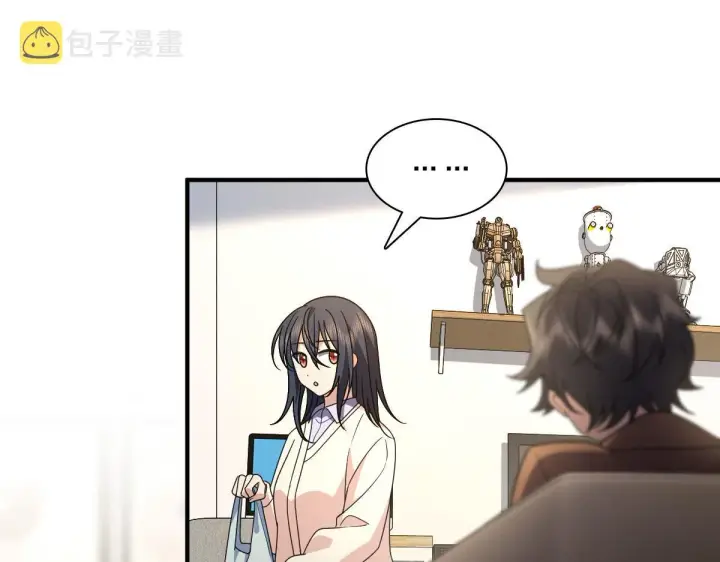 《我家老婆来自一千年前》69图47