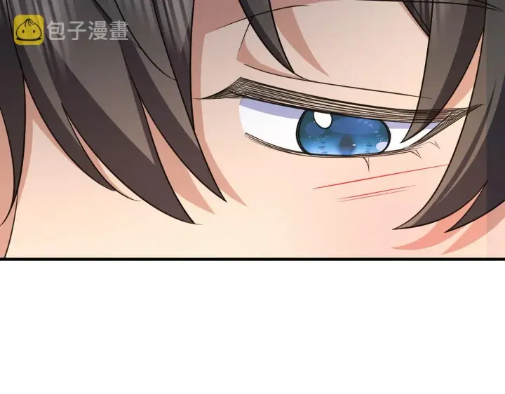 《我家老婆来自一千年前》70图35