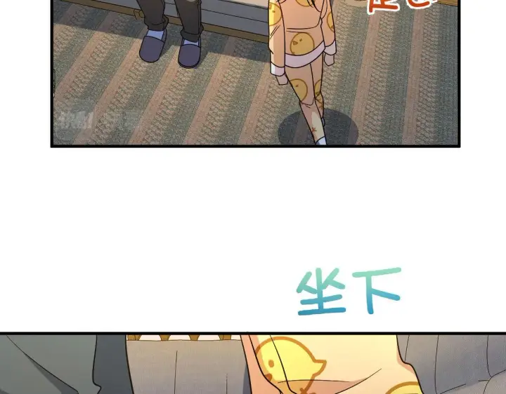 《我家老婆来自一千年前》70图96