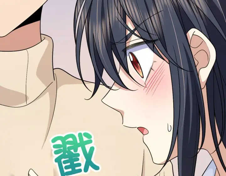 《我家老婆来自一千年前》70图99