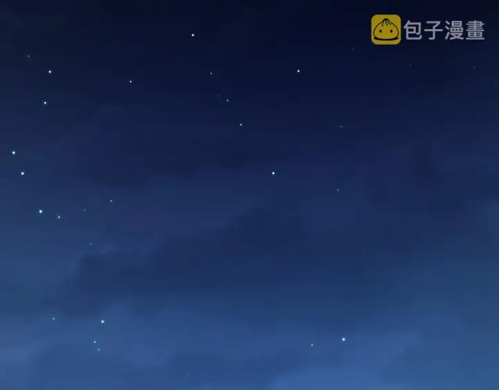 《我家老婆来自一千年前》71图101