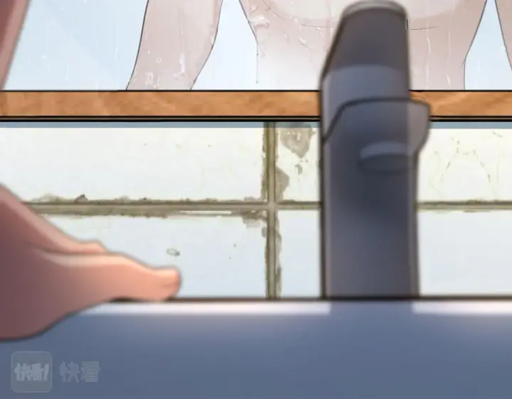 《我家老婆来自一千年前》71图17
