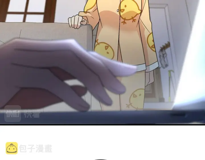 《我家老婆来自一千年前》71图60