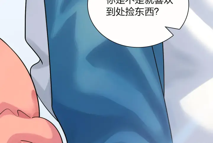 《我家老婆来自一千年前》72图38