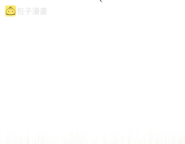 《我家老婆来自一千年前》73图111
