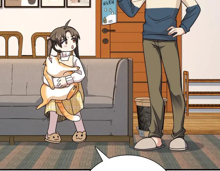 《我家老婆来自一千年前》73图31
