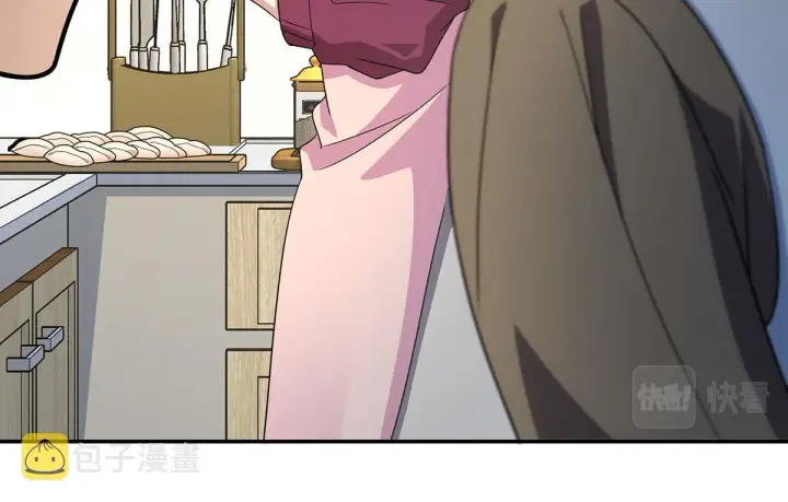 《我家老婆来自一千年前》75图82