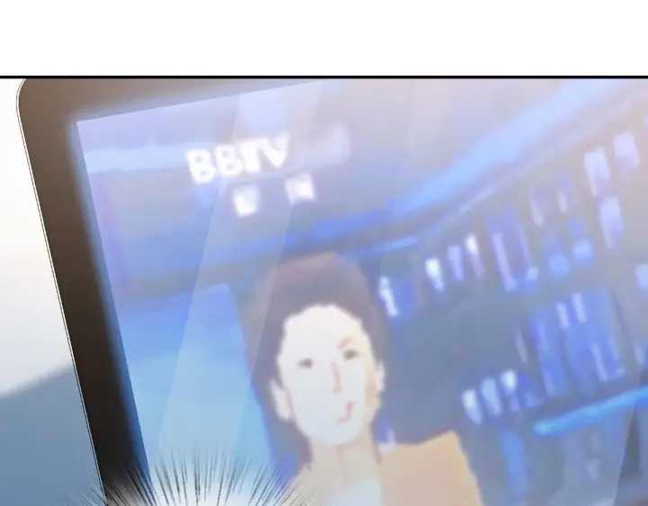 《我家老婆来自一千年前》76图43