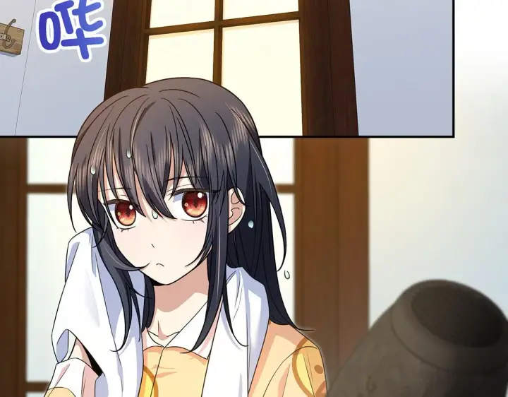 《我家老婆来自一千年前》76图67