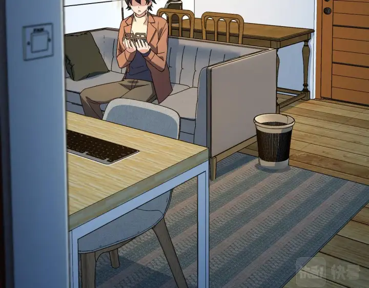 《我家老婆来自一千年前》79图126