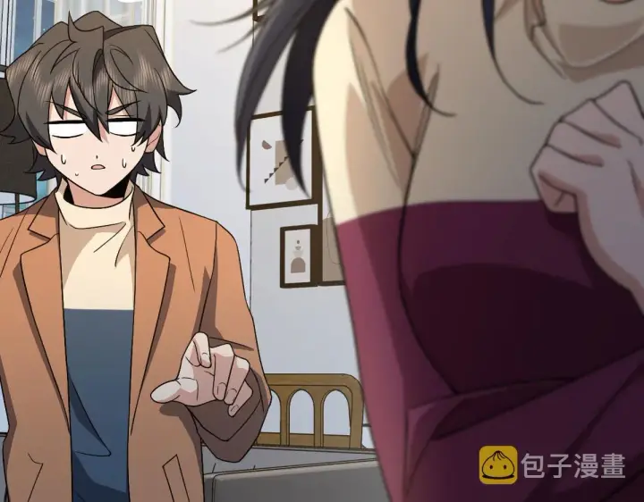 《我家老婆来自一千年前》79图148