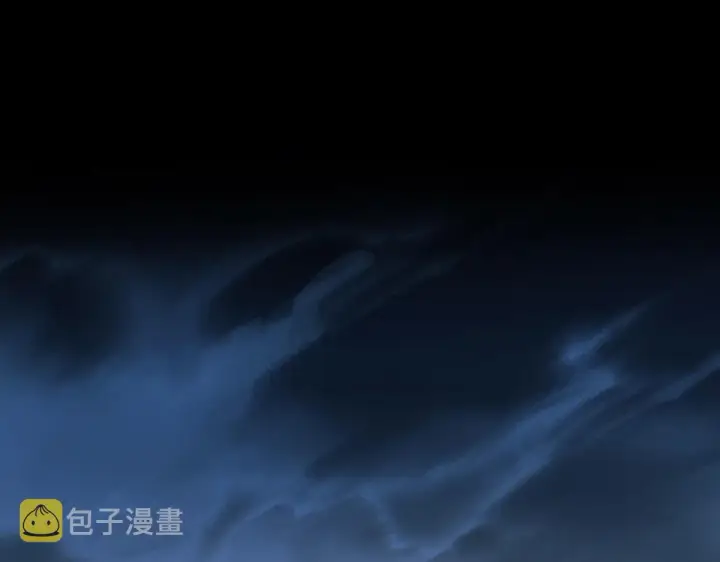 《我家老婆来自一千年前》79图156