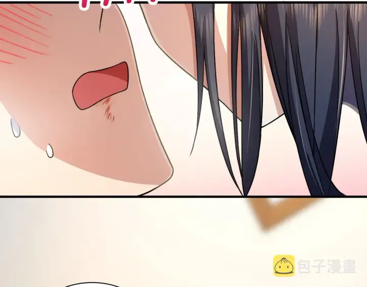 《我家老婆来自一千年前》79图76