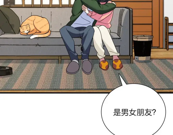 《我家老婆来自一千年前》80图98