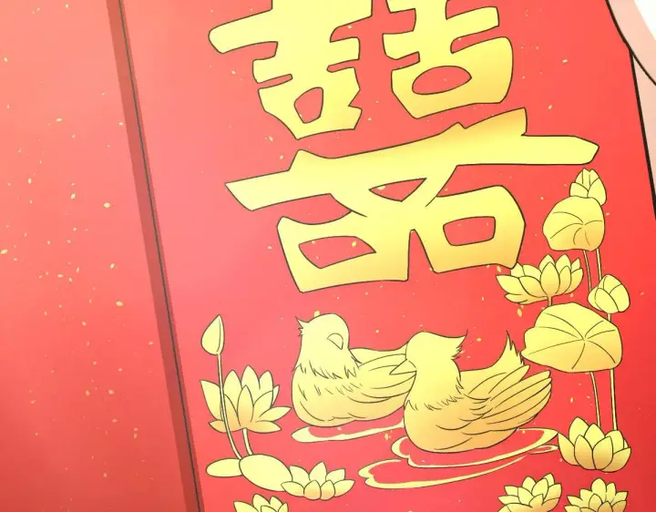 《我家老婆来自一千年前》81图4