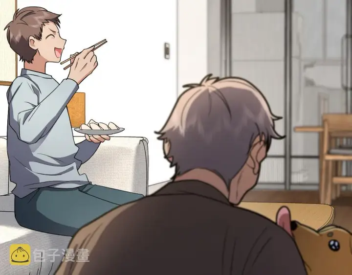 《我家老婆来自一千年前》81图88