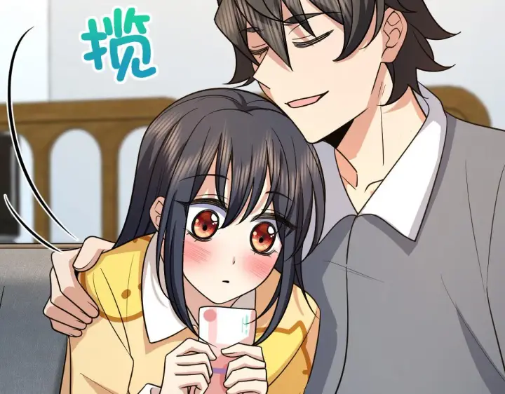 《我家老婆来自一千年前》82图132