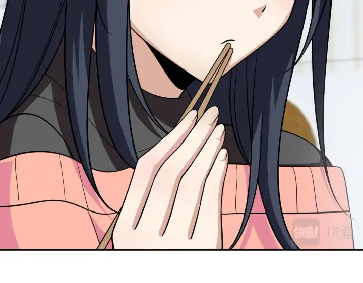 《我家老婆来自一千年前》82图70
