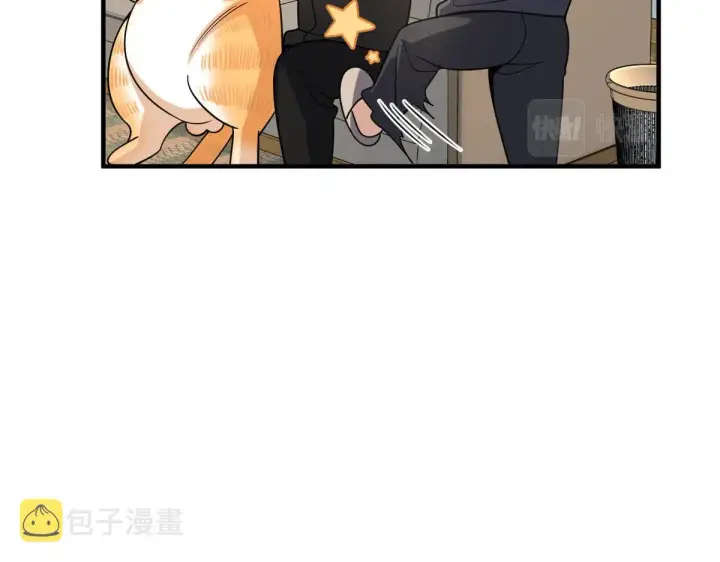 《我家老婆来自一千年前》83图126