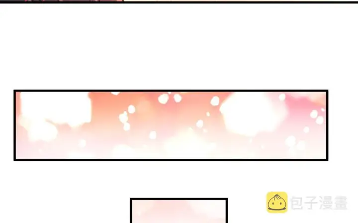 《我家老婆来自一千年前》83图14