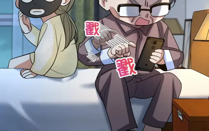 《我家老婆来自一千年前》83图73