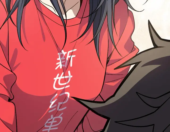 《我家老婆来自一千年前》04图122