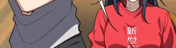 《我家老婆来自一千年前》04图158