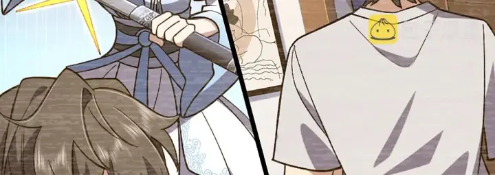 《我家老婆来自一千年前》04图44