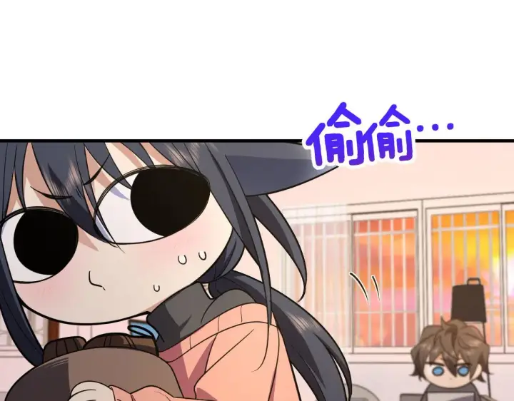 《我家老婆来自一千年前》85图100