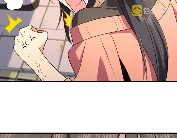 《我家老婆来自一千年前》85图113