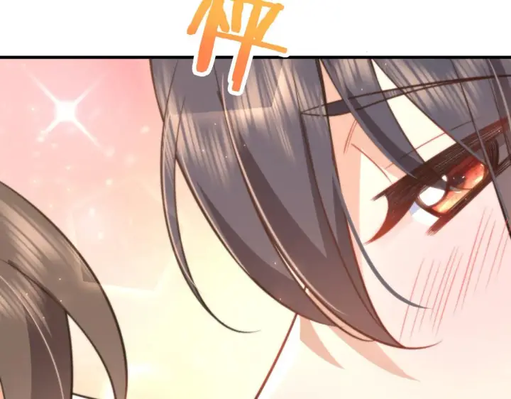 《我家老婆来自一千年前》85图26