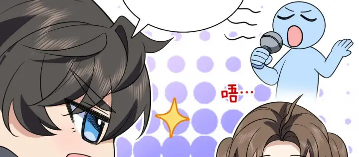《我家老婆来自一千年前》85图87