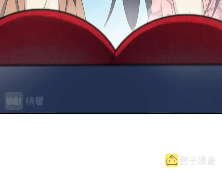《我家老婆来自一千年前》86图121