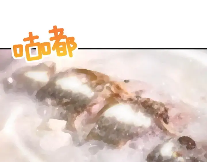 《我家老婆来自一千年前》86图183