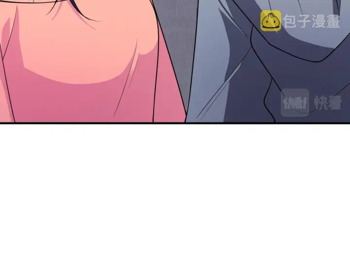 《我家老婆来自一千年前》87图114