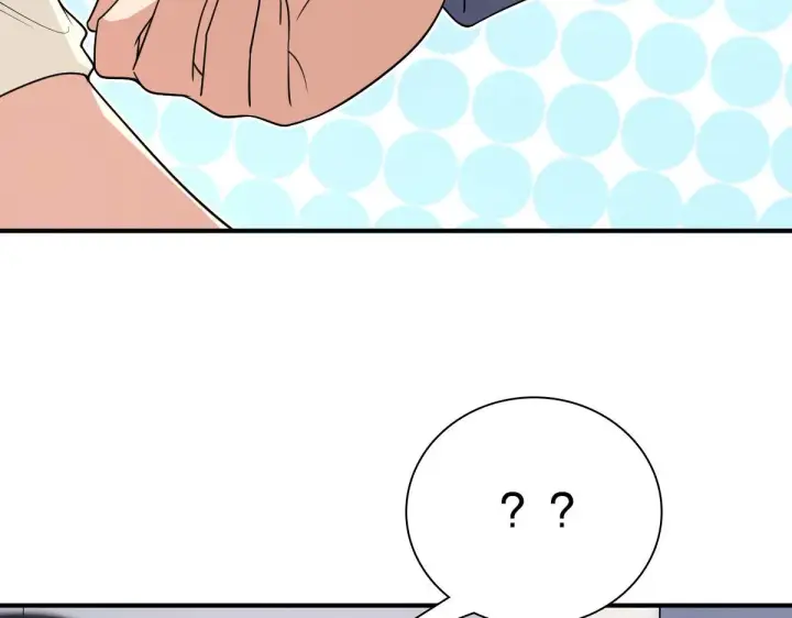 《我家老婆来自一千年前》87图152