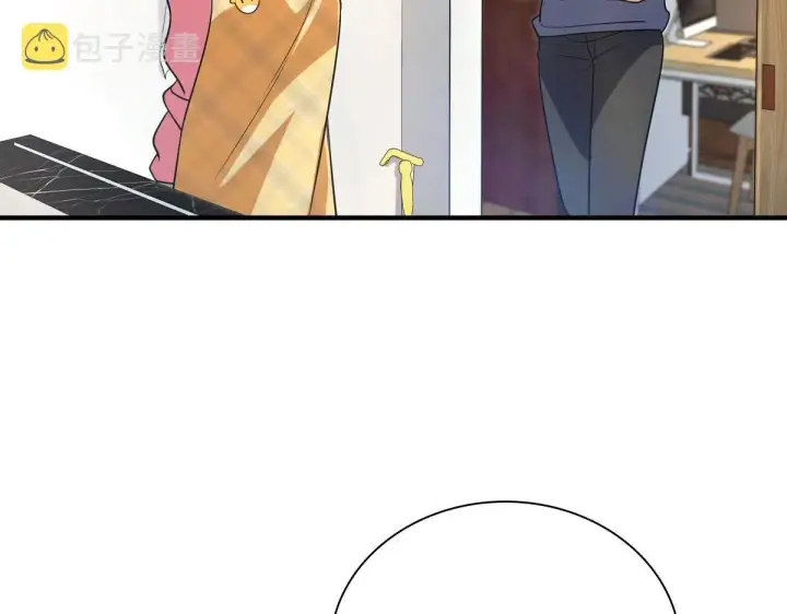 《我家老婆来自一千年前》88图41