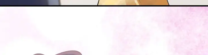 《我家老婆来自一千年前》88图63