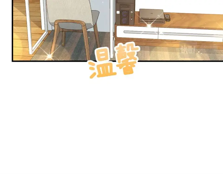 《我家老婆来自一千年前》88图79